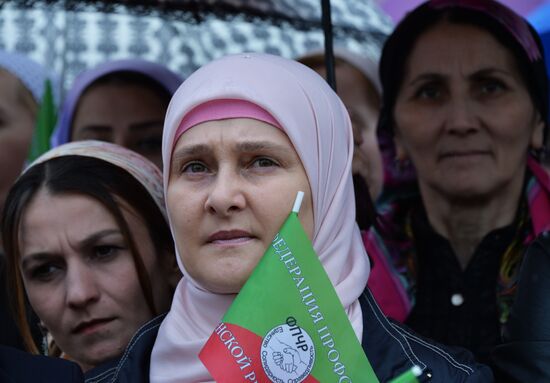 Rally devoted to Day of Spring and Labor in Grozny