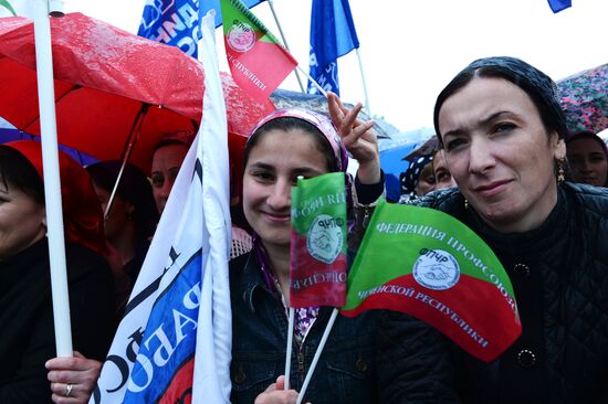 Rally devoted to Day of Spring and Labor in Grozny