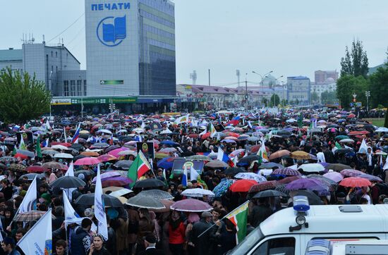 Rally devoted to Day of Spring and Labor in Grozny
