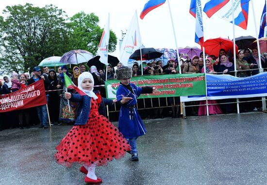 Rally devoted to Day of Spring and Labor in Grozny
