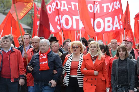 Rally by the Communist Party of the Russian Federation