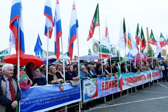 Rally devoted to Day of Spring and Labor in Grozny