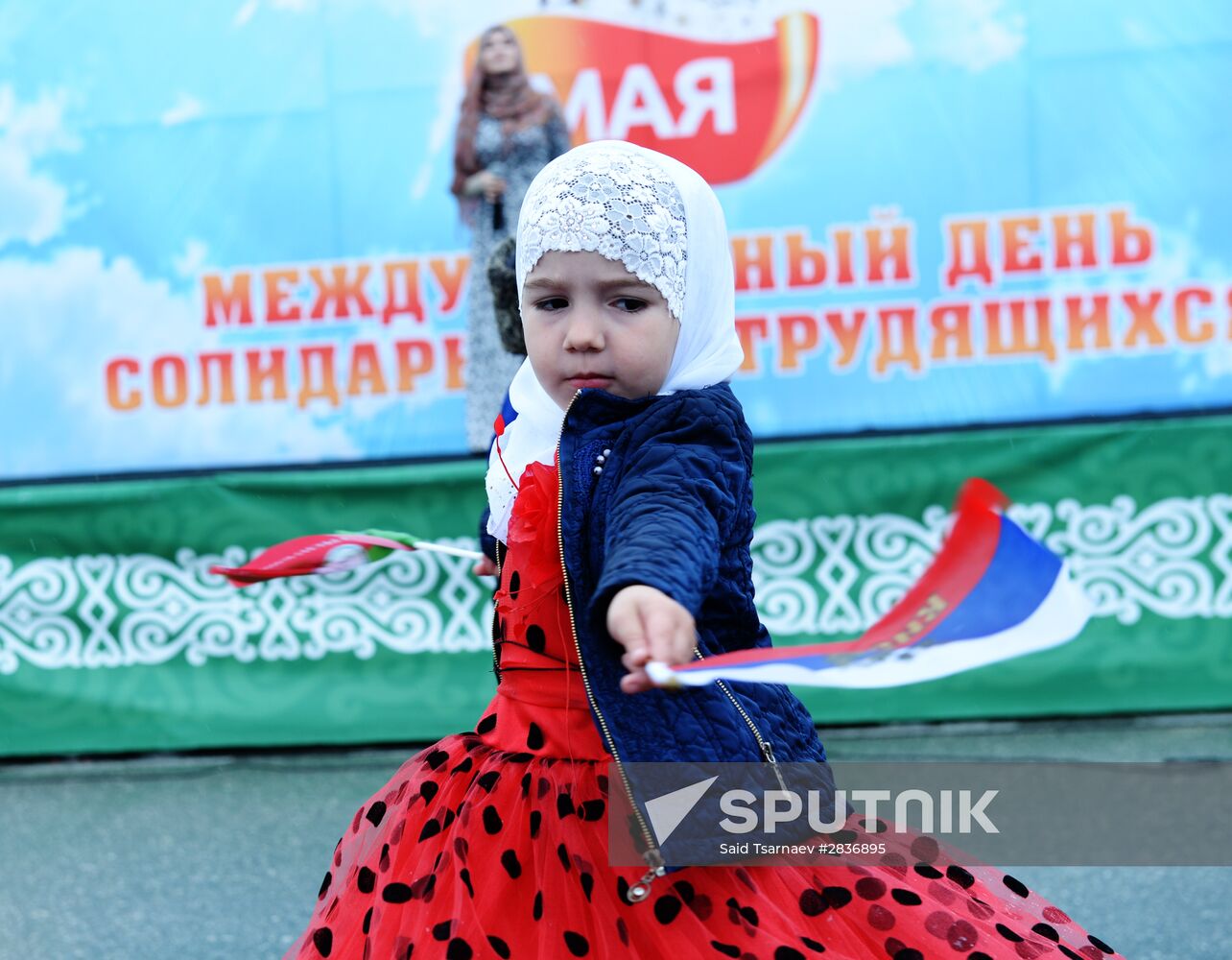 Rally devoted to Day of Spring and Labor in Grozny