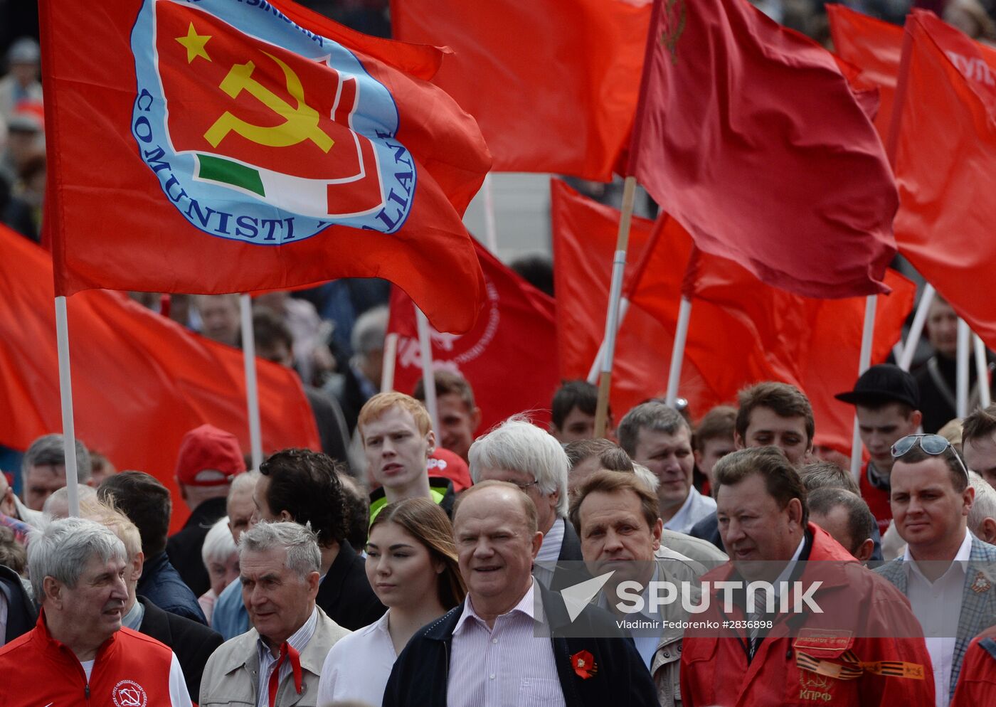 Rally by the Communist Party of the Russian Federation