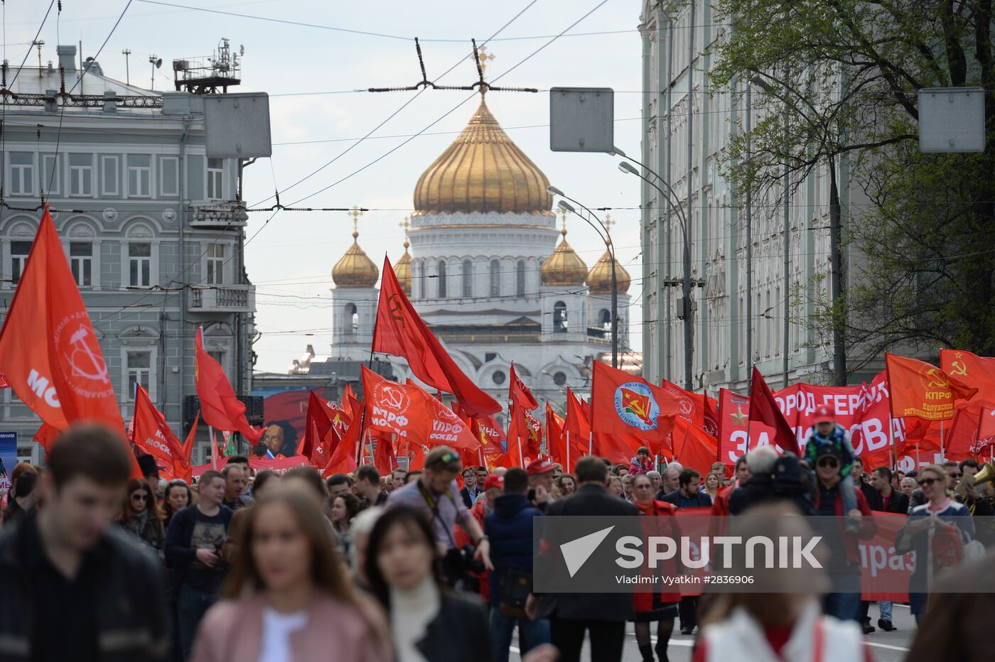 Rally by the Communist Party of the Russian Federation