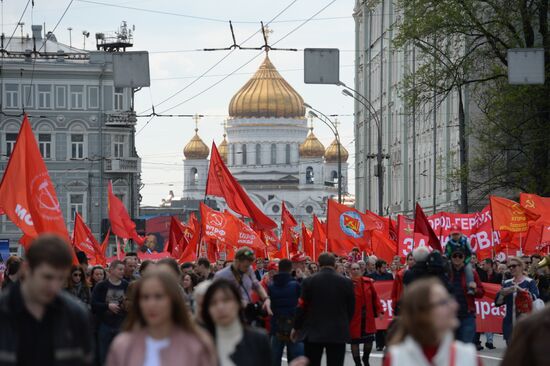 Rally by the Communist Party of the Russian Federation