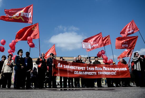 May 1 celebrated in Russia
