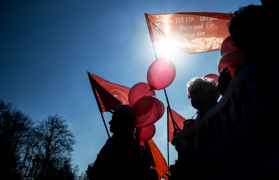 May 1 celebrated in Russia