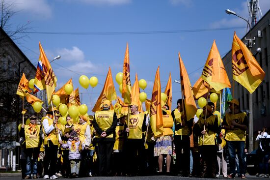 May 1 celebrated in Russia