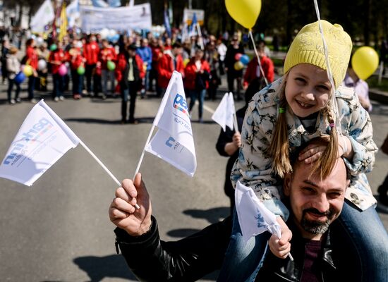 May 1 celebrated in Russia