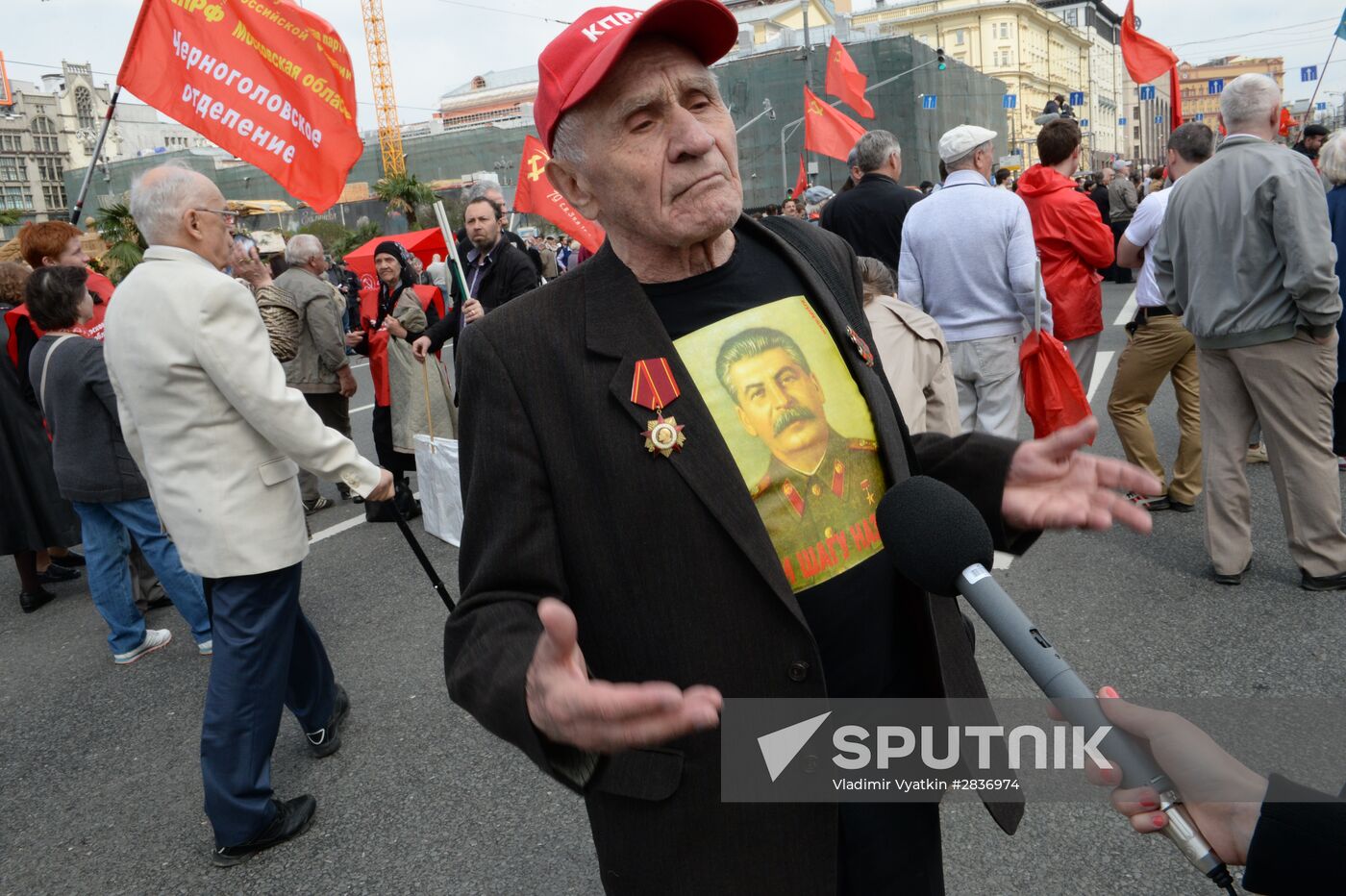 Rally by the Communist Party of the Russian Federation
