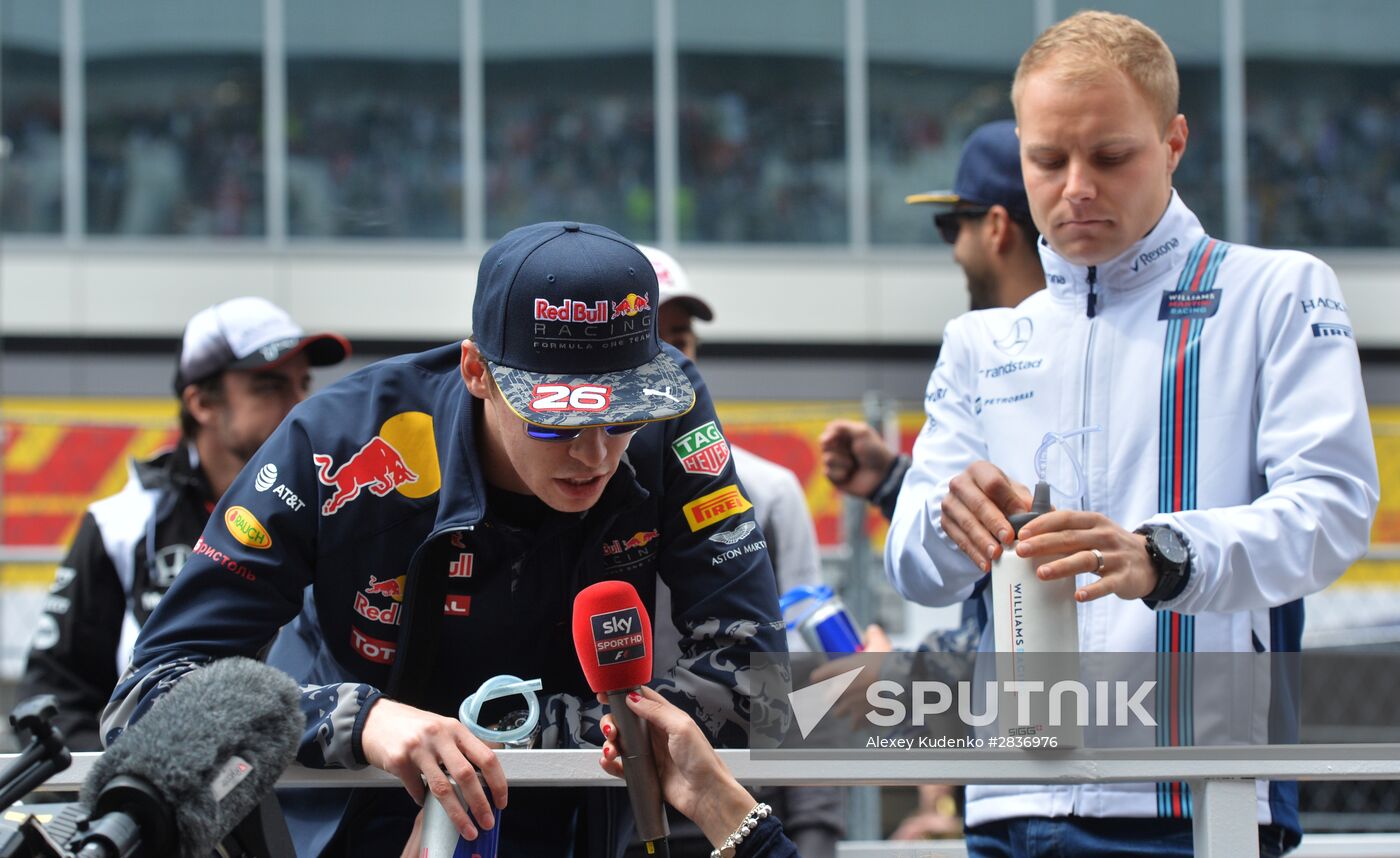 Formula 1 Russian Grand Prix. Race