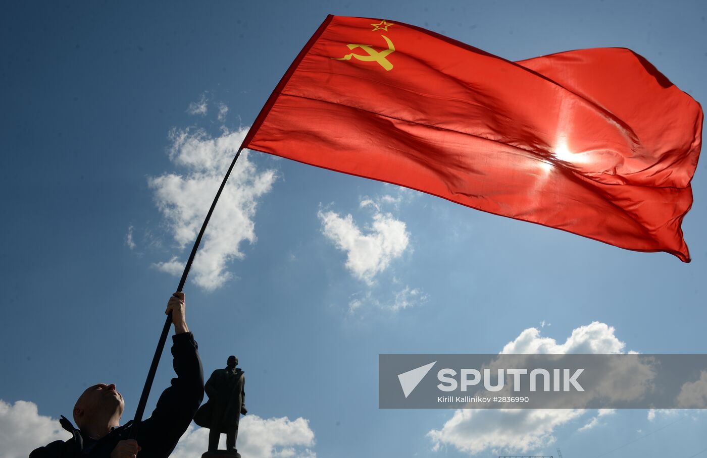 Rally by the Communist Party of the Russian Federation