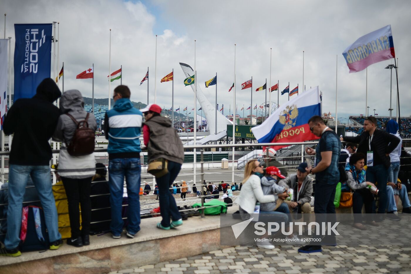 Formula 1 Russian Grand Prix. Race