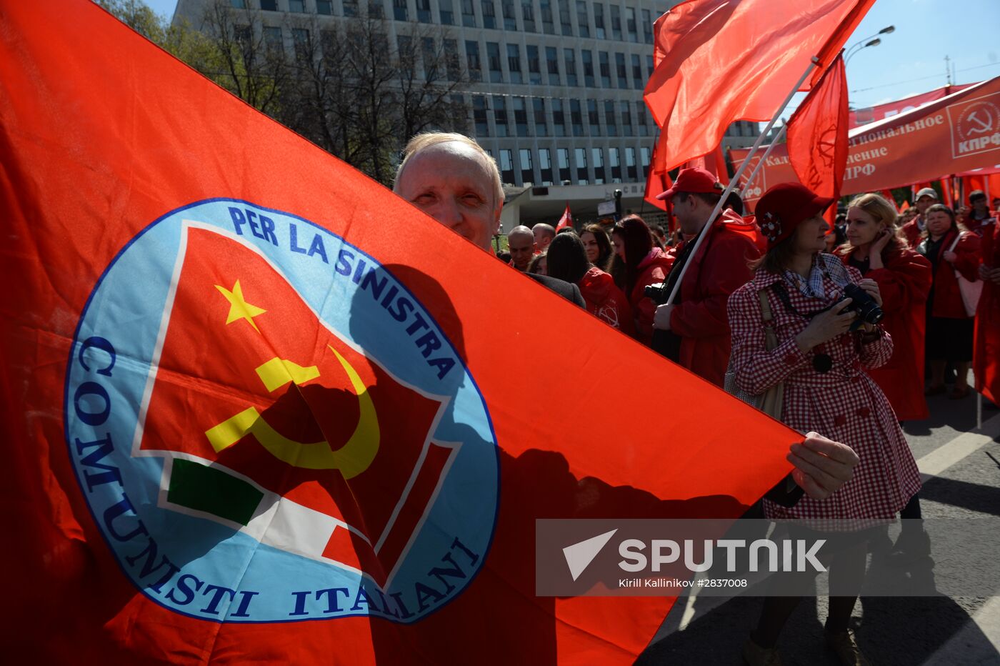 Rally by the Communist Party of the Russian Federation