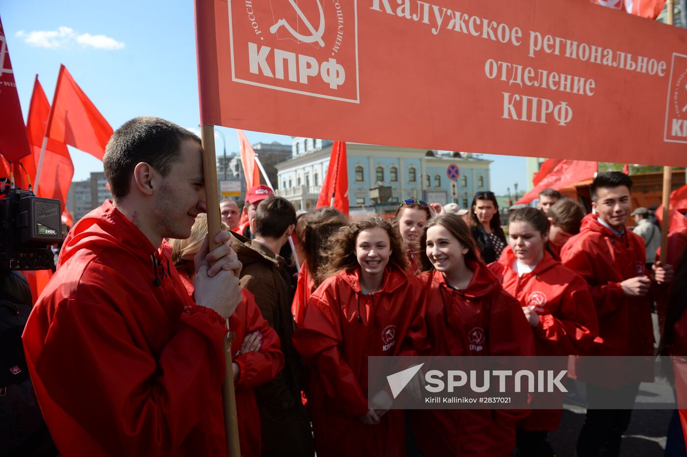 Rally by the Communist Party of the Russian Federation
