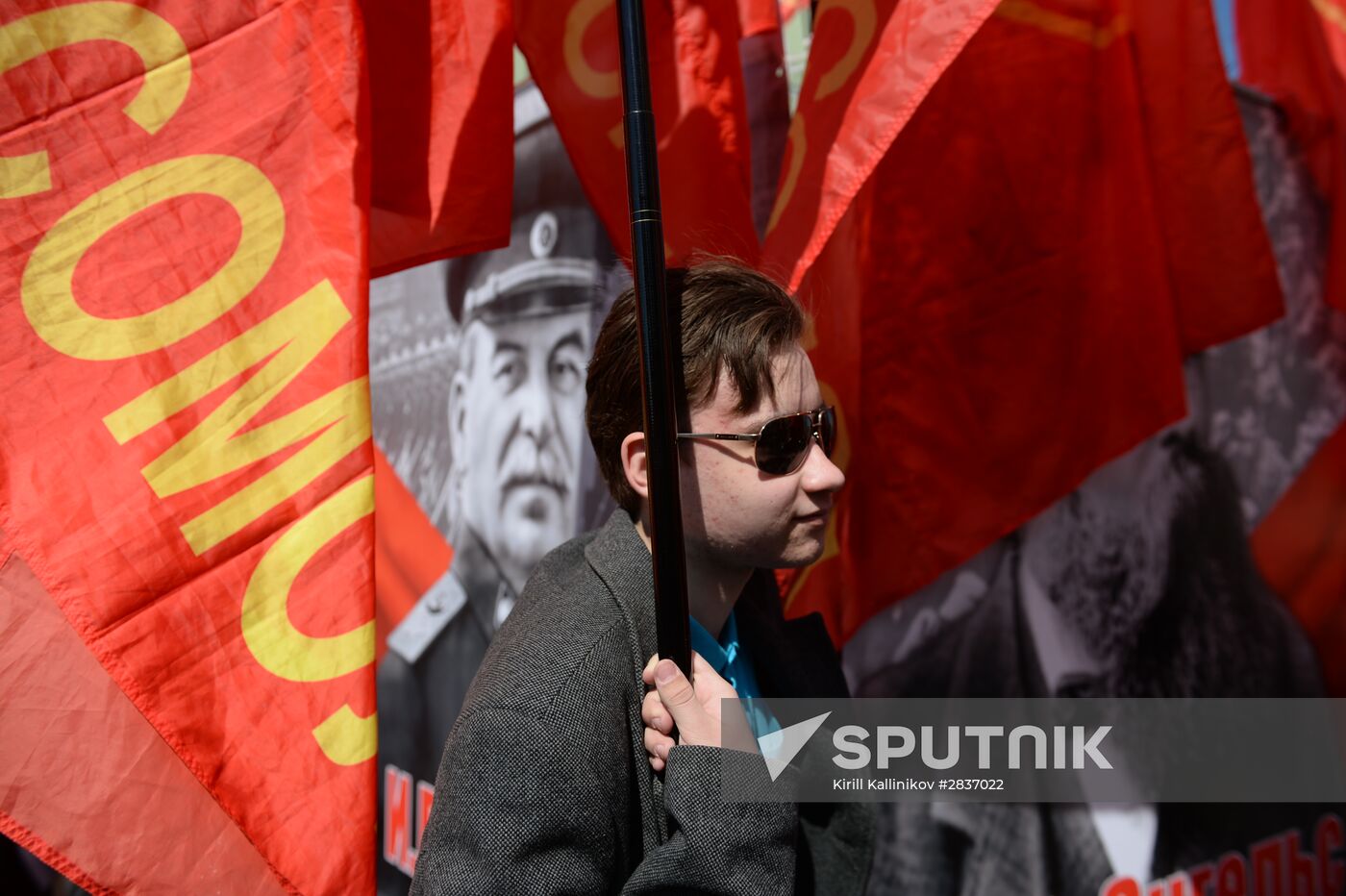 Rally by the Communist Party of the Russian Federation