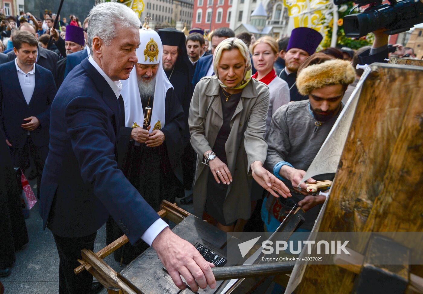 Patriarch Kirill of Moscow and All Russia and Moscow Mayor Sergei Sobyanin attend Easter Fair