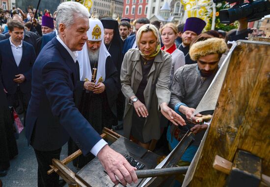 Patriarch Kirill of Moscow and All Russia and Moscow Mayor Sergei Sobyanin attend Easter Fair