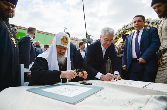 Patriarch Kirill of Moscow and All Russia and Moscow Mayor Sergei Sobyanin attend Easter Fair