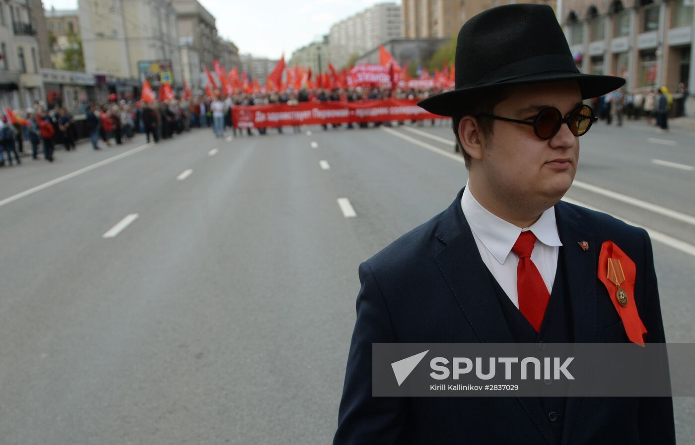 Rally by the Communist Party of the Russian Federation