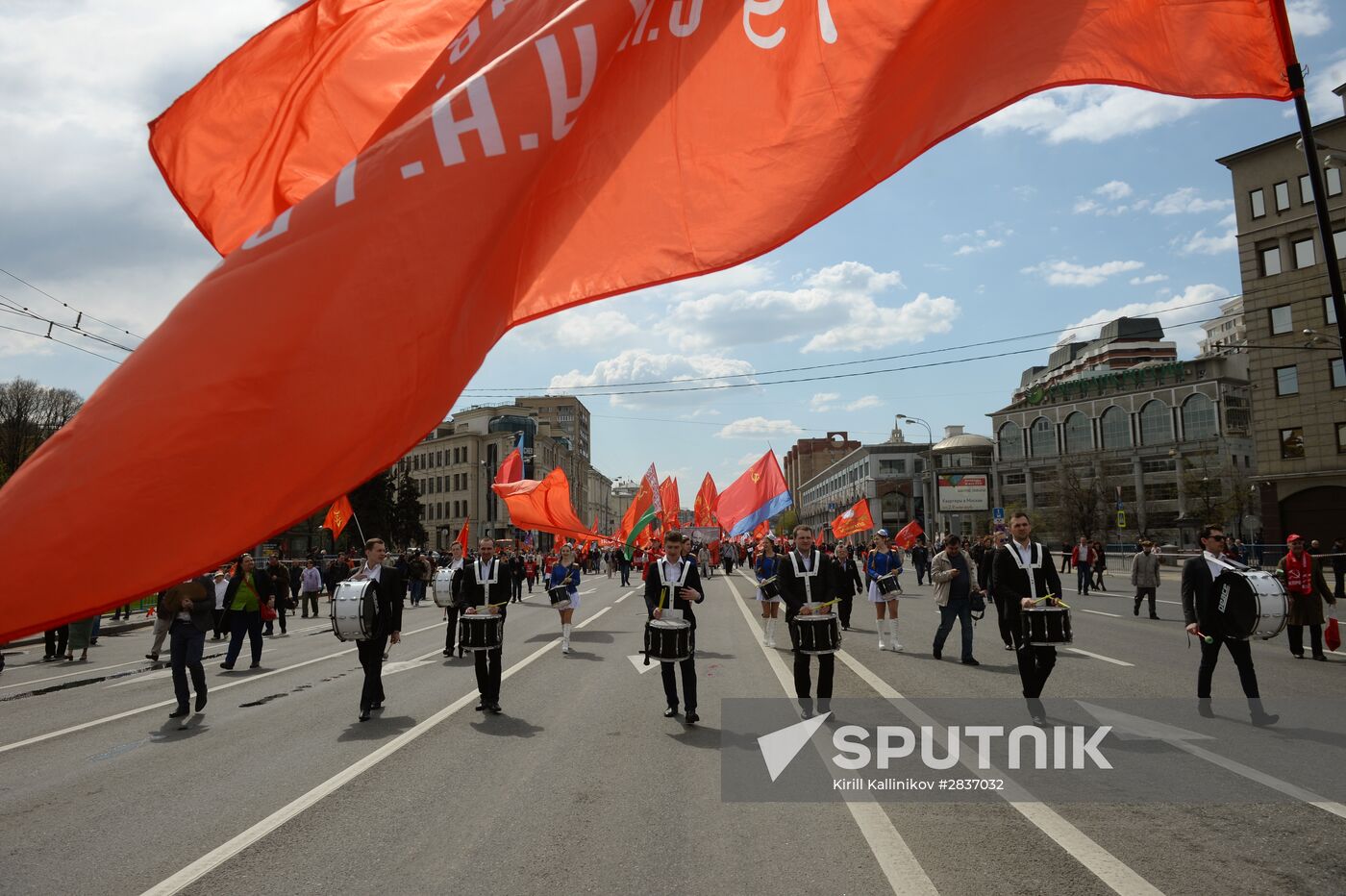 Rally by the Communist Party of the Russian Federation