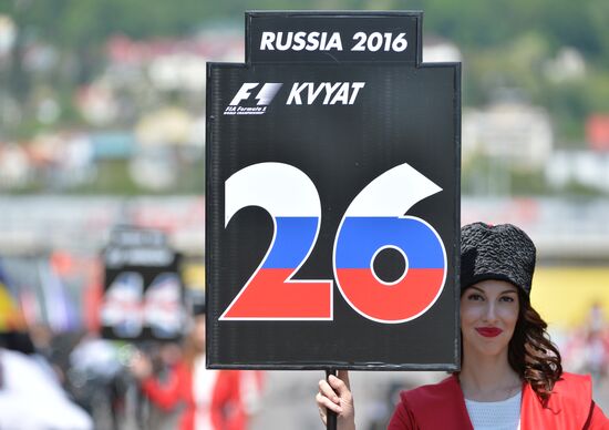 Formula 1 Russian Grand Prix. Races