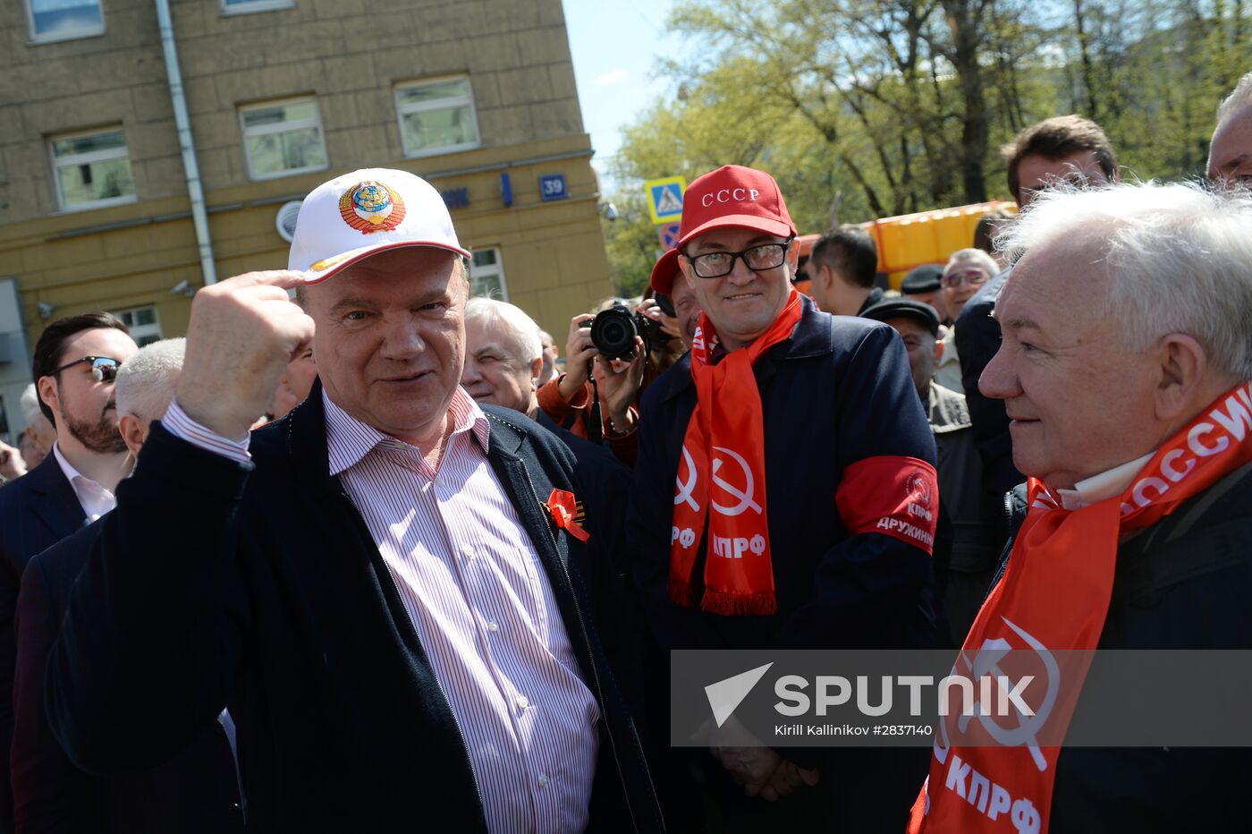 Rally by the Communist Party of the Russian Federation