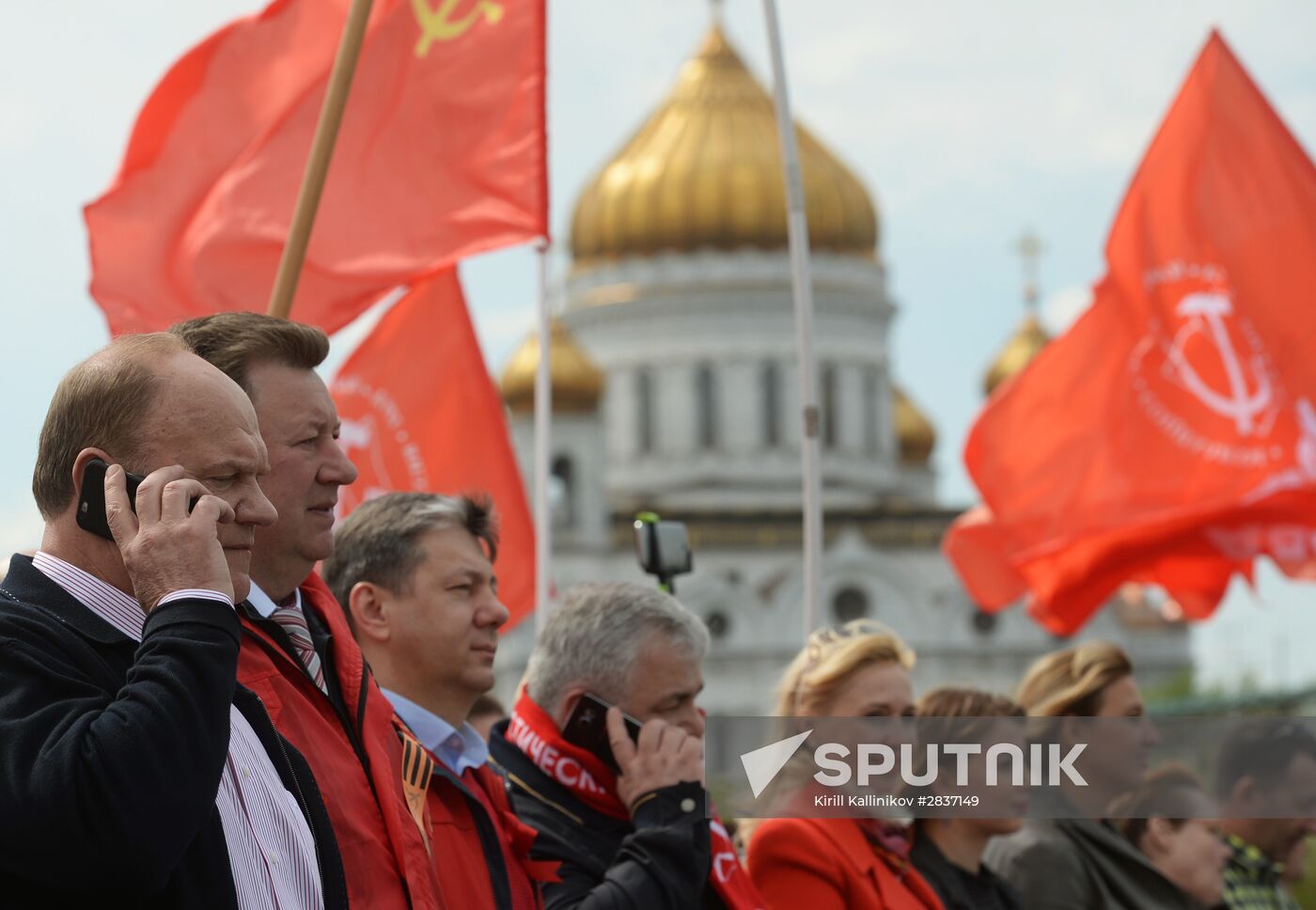 Rally by the Communist Party of the Russian Federation