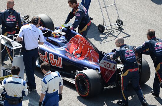 Formula 1 Russian Grand Prix. Races