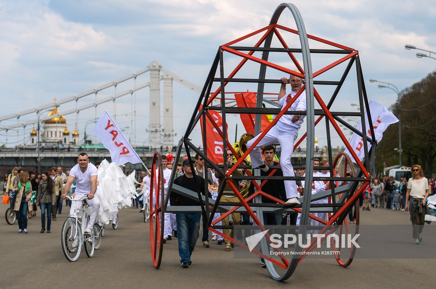 Moscow parks open summer season