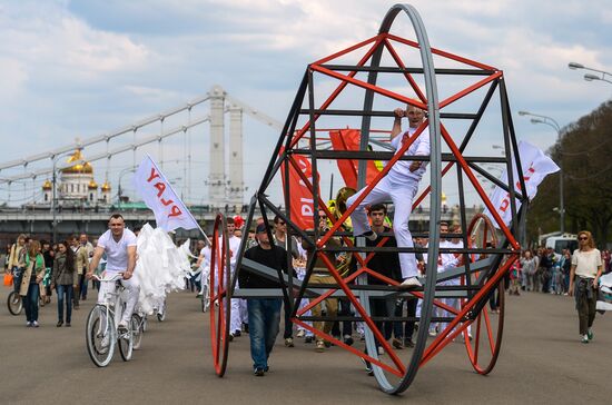 Moscow parks open summer season
