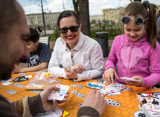 Moscow parks open summer season