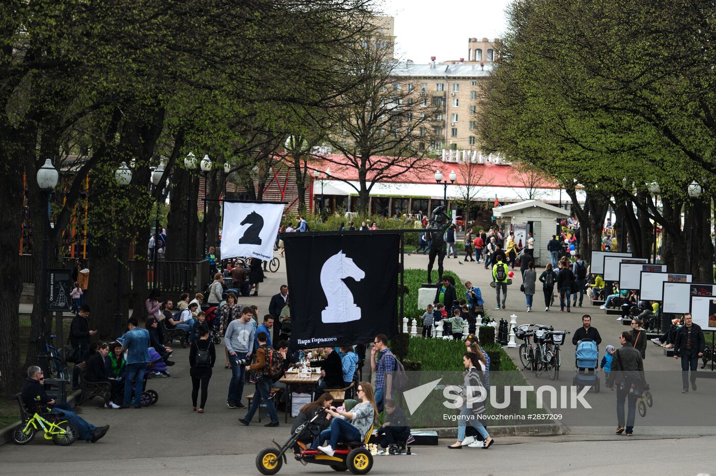 Moscow parks open summer season