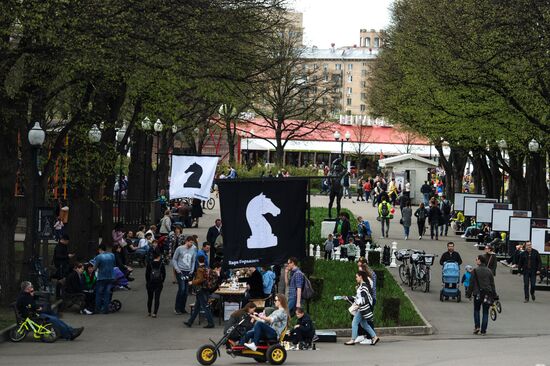 Moscow parks open summer season