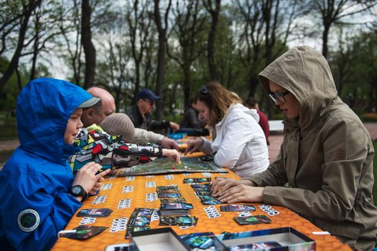 Moscow parks open summer season