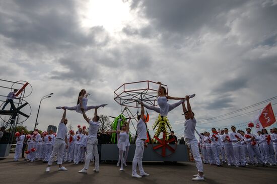 Moscow parks open summer season