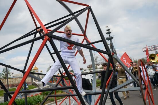 Moscow parks open summer season