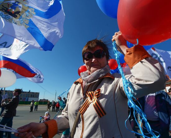 May 1 celebrated in Russia