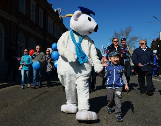 May 1 celebrated in Russia