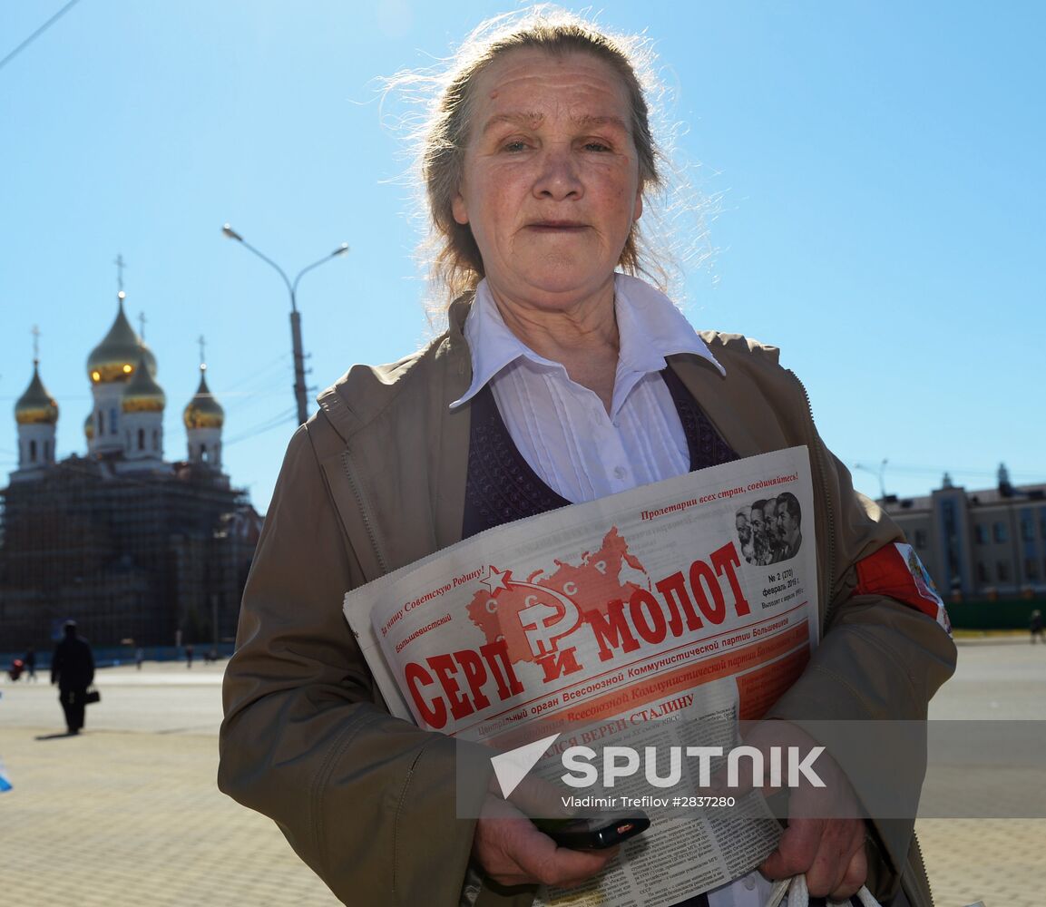 May 1 celebrated in Russia