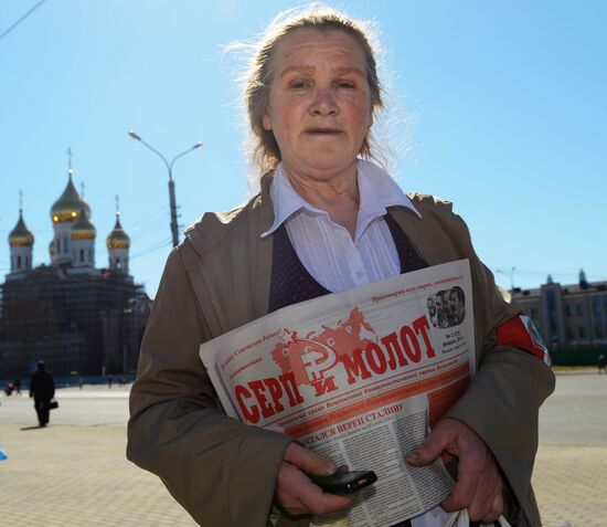 May 1 celebrated in Russia