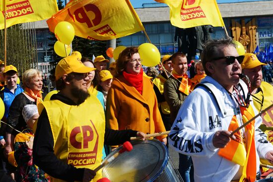 May 1 celebrated in Russia