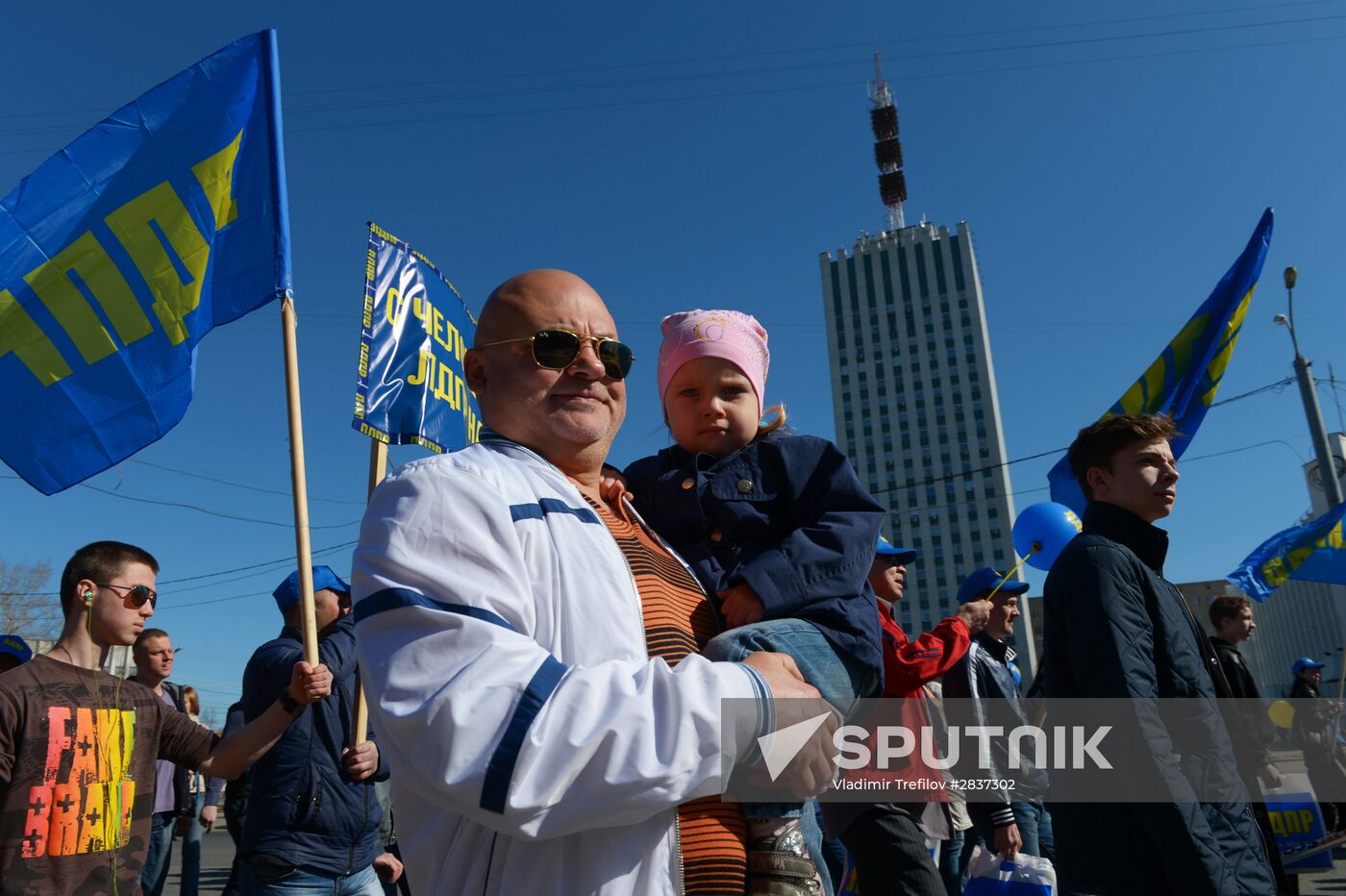 May 1 celebrated in Russia