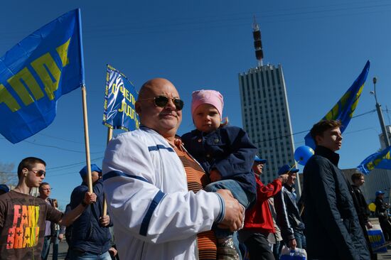 May 1 celebrated in Russia