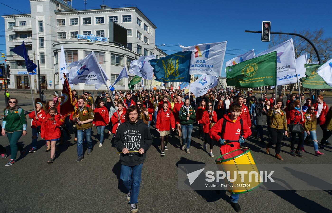 May 1 celebrated in Russia