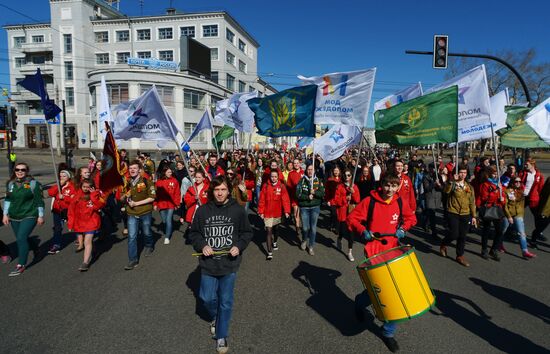 May 1 celebrated in Russia