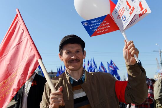 May 1 celebrated in Russia