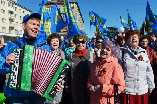 May 1 celebrated in Russia