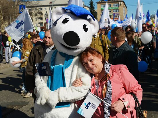 May 1 celebrated in Russia